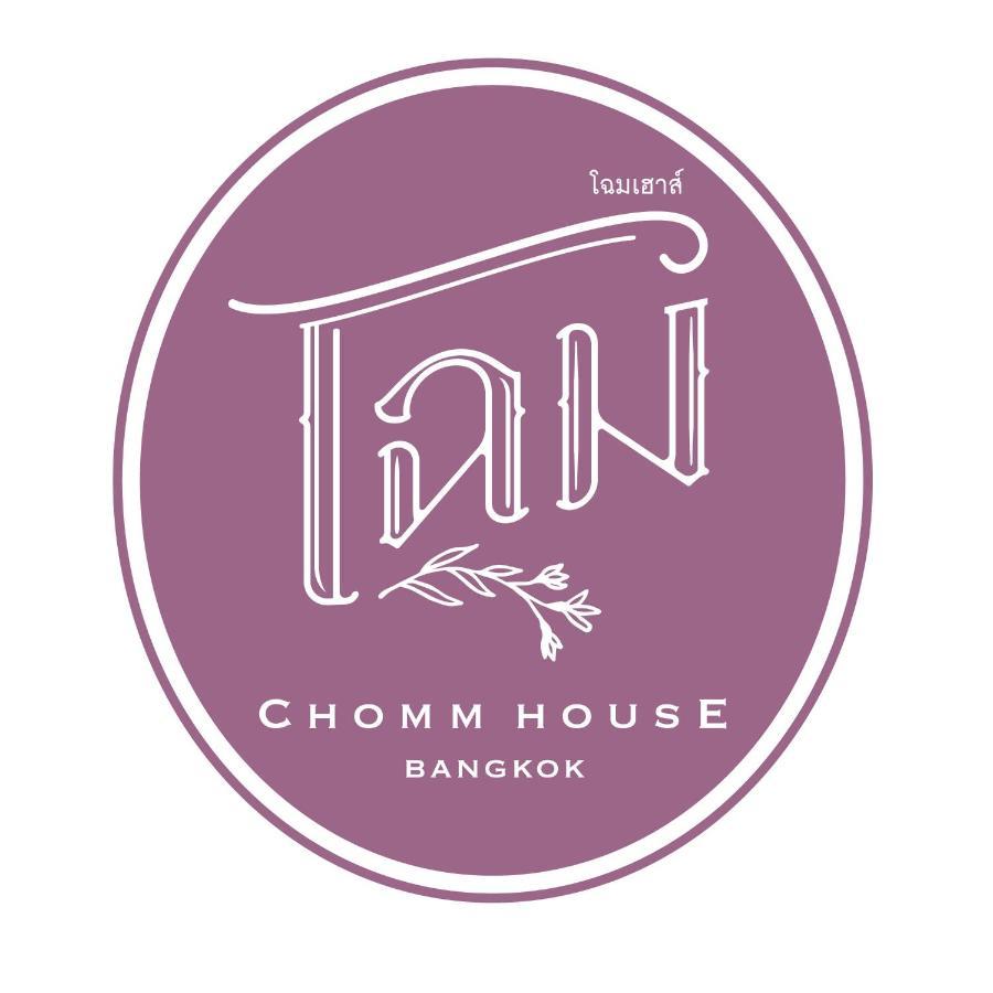 Chomm House Banguecoque Exterior foto